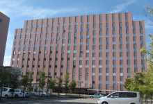 government building housing a public finance institution